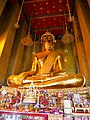 Grande statue du Bouddha