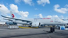 The Comac C919 made its debut on foreign soil at the 2024 Singapore Airshow (SGP-Singapore) China Eastern Airlines Comac C919-100ER B-919A @ Singapore Airshow 2024-02-25 (2).jpg