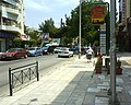 Αγορά Χαλανδρίου 2 Greece.jpg