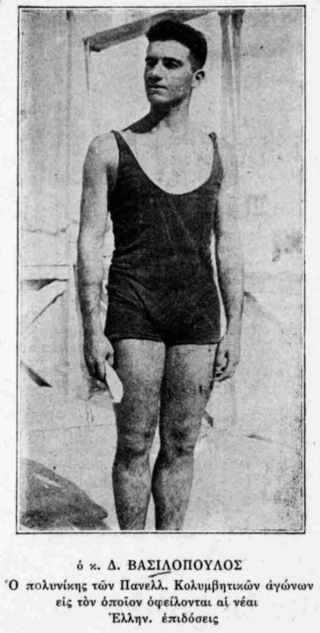 <span class="mw-page-title-main">Dionysios Vasilopoulos</span> Greek swimmer