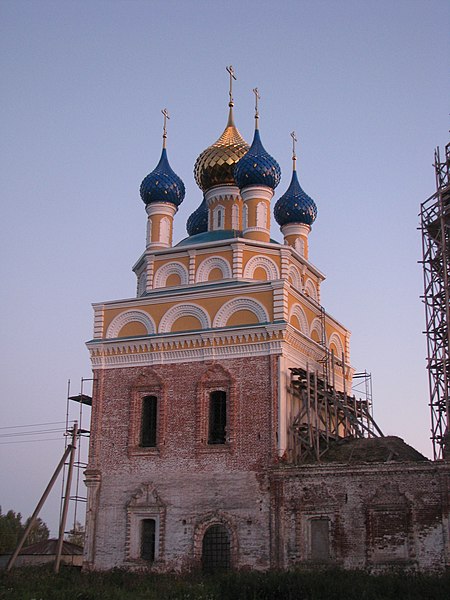 File:Владимирская церковь ЧБ1.jpg
