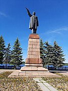 Памятник Ленину на Волжском бульваре