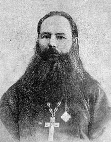 В.И. Жмакин (1853 - 1907).JPG
