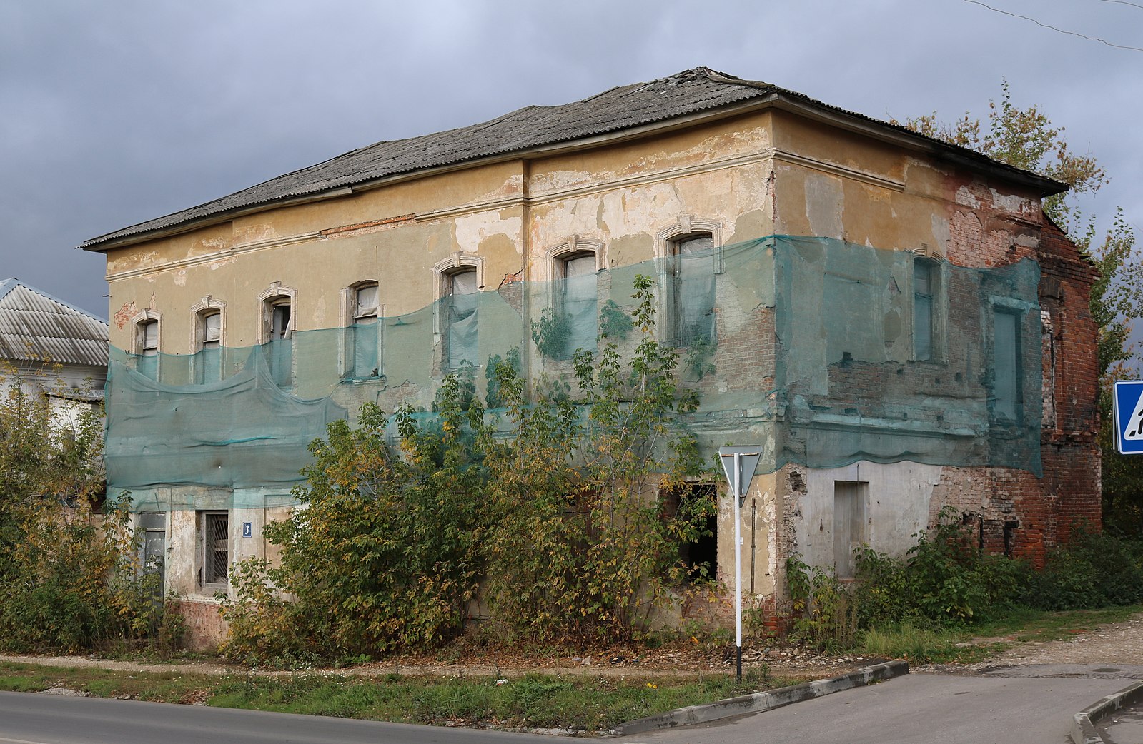 Дома тульская область алексинский