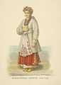 Жіноче вбрання 1847.jpg