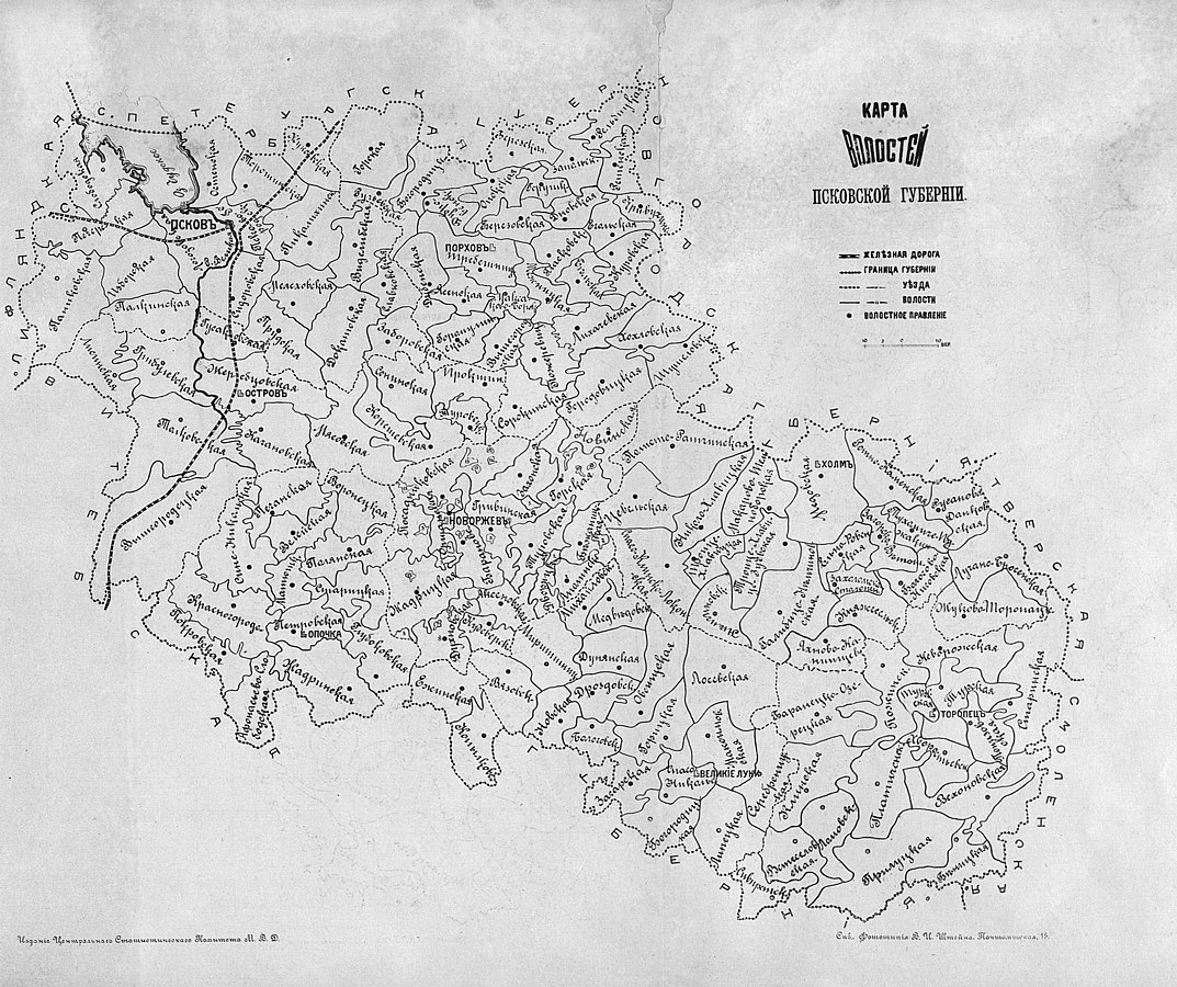 Карта псковской губерни