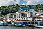 Estación fluvial de Kyiv