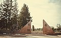 Меморіальне кладовище радянських воїнів та партизан.jpg