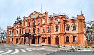 <span class="mw-page-title-main">Oleksandriia</span> City in Kirovohrad Oblast, Ukraine