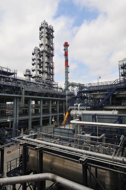Как доехать до Омский Нефтеперерабатывающий завод на общественном транспорте