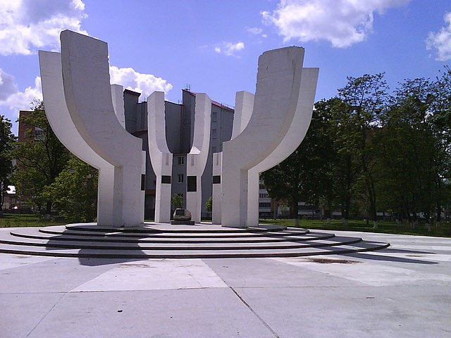 Image: Памятник основанию города   panoramio