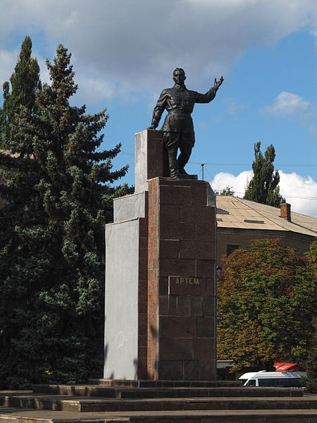 File:Пам’ятник Артему 06.JPG