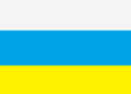 Мініатюра для версії від 18:28, 28 листопада 2014