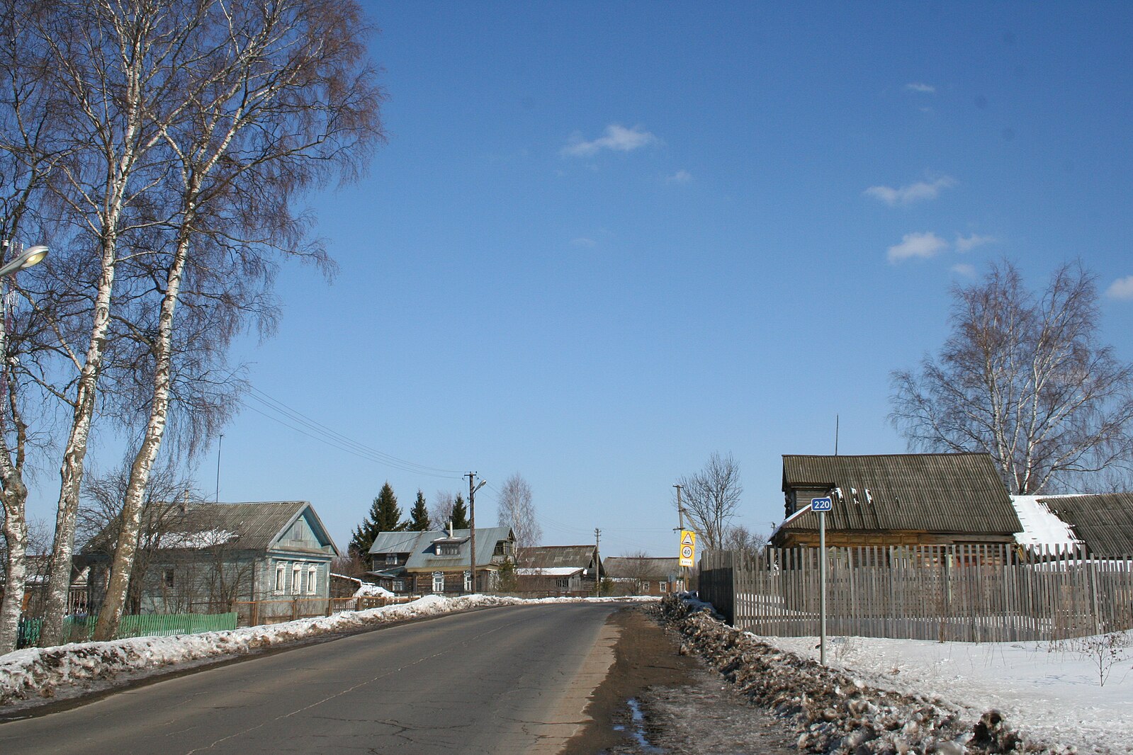 Погода в покровском сельском поселении. Рыбинский район (Ярославская область). Рыбинский район деревня Сидорово. Покровское сельское поселение Ярославская. Омляково Рыбинский район.