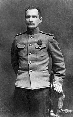 Подполковник В. К. Арсеньев в 1917 году