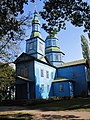 Фото Церква св. Георгія автор Степанова 10.09.2017.jpg