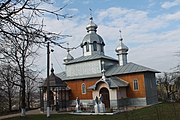 Церква Святого Миколая в с. Верхні Станівці.JPG