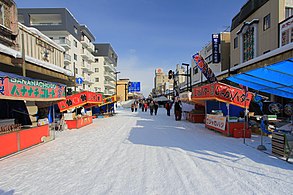 Hachikō-dōri