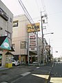 2006年10月14日 (土) 03:08時点における版のサムネイル