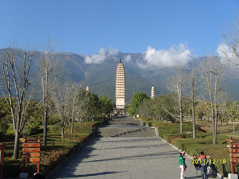 File:三塔雄姿 - panoramio.jpg