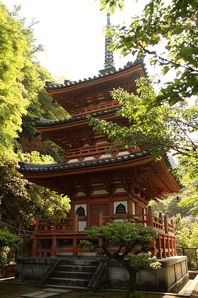 File:三室戸寺三重塔.JPG