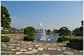 Fontaine du Parc Mikasa dans Yokosuka