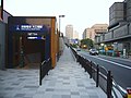 10/19 京阪大江橋駅出入口