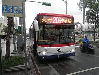 光華巴士231FP 206.JPG