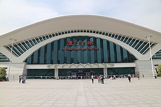 Xiamen railway station railway station