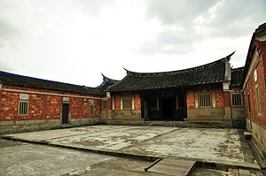 Lee Teng-fan's Ancient Residence