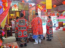 File:澎湖景德祠_(12)建醮儀式.jpg