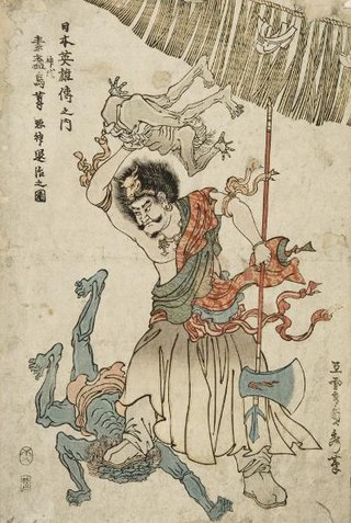 <span class="mw-page-title-main">Gozu Tennō</span> Japanese plague deity, historically conflated with Susanoo