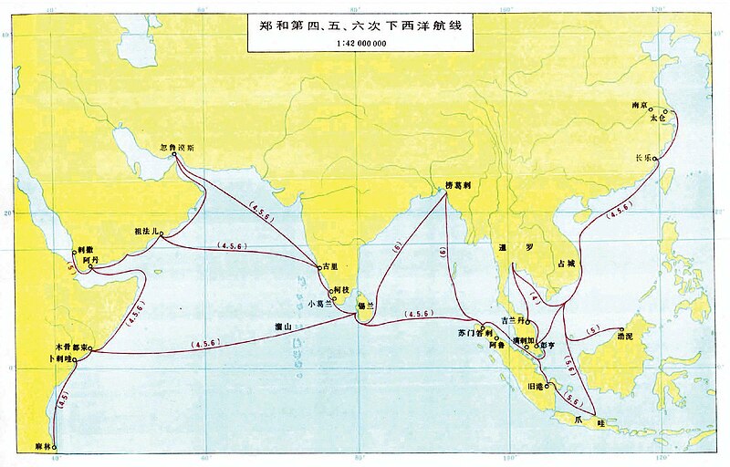File:郑和第四、五、六次下西洋航线图.jpg