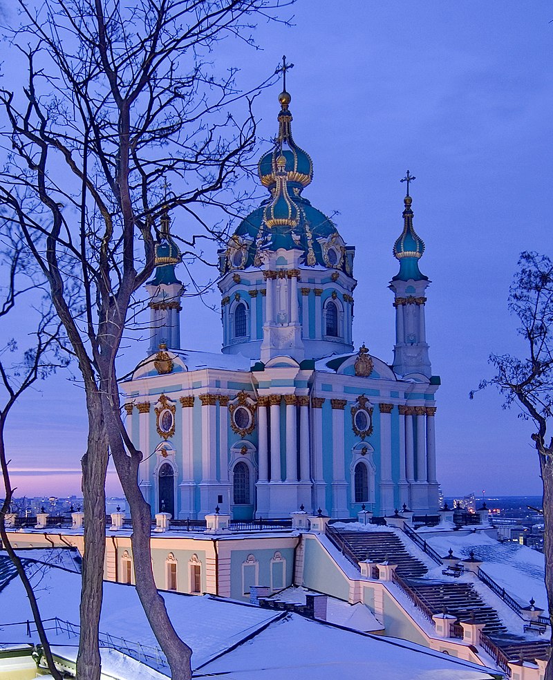 Андреевская церковь (Киев) — Википедия