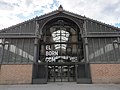 021 Antic mercat del Born (Barcelona), façana del c. de la Ribera.jpg