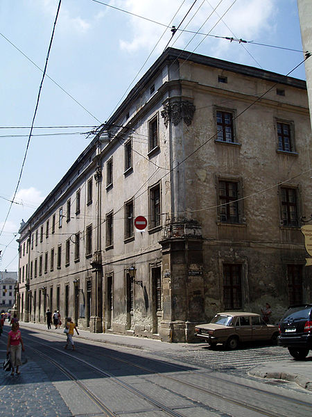 File:10 Market Square, Lviv (01).jpg