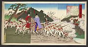 Thumbnail for Japanese occupation of Gyeongbokgung