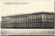 Das Gebäude des Außenministeriums des Russischen Reiches