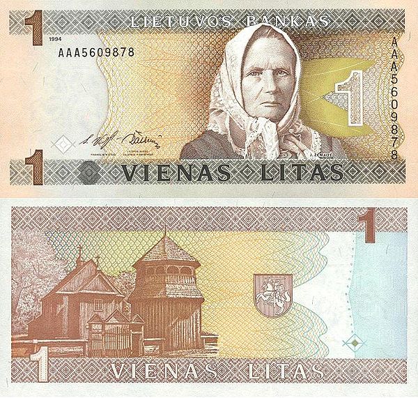 Image: 1 litas (1994)