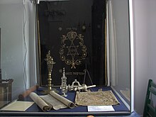 Fichier:2007-08-22_Nozyk_Synagogue_1298.jpg