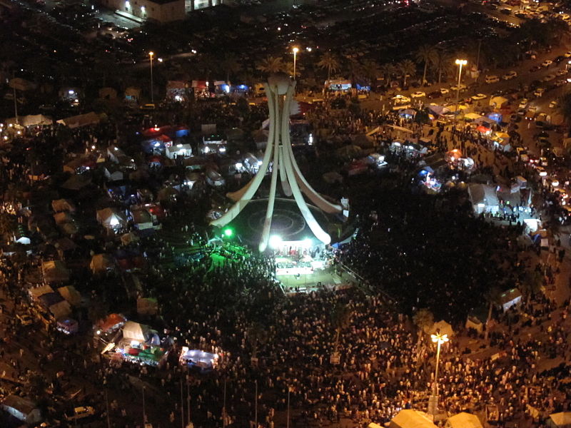 File:2011 Bahraini uprising - March (9).jpg