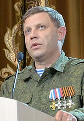 Aleksandr Wladimirowič Zacharčenko