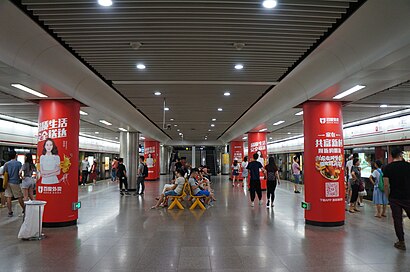 201609 Platform for L1 of Xujiahui Station.jpg