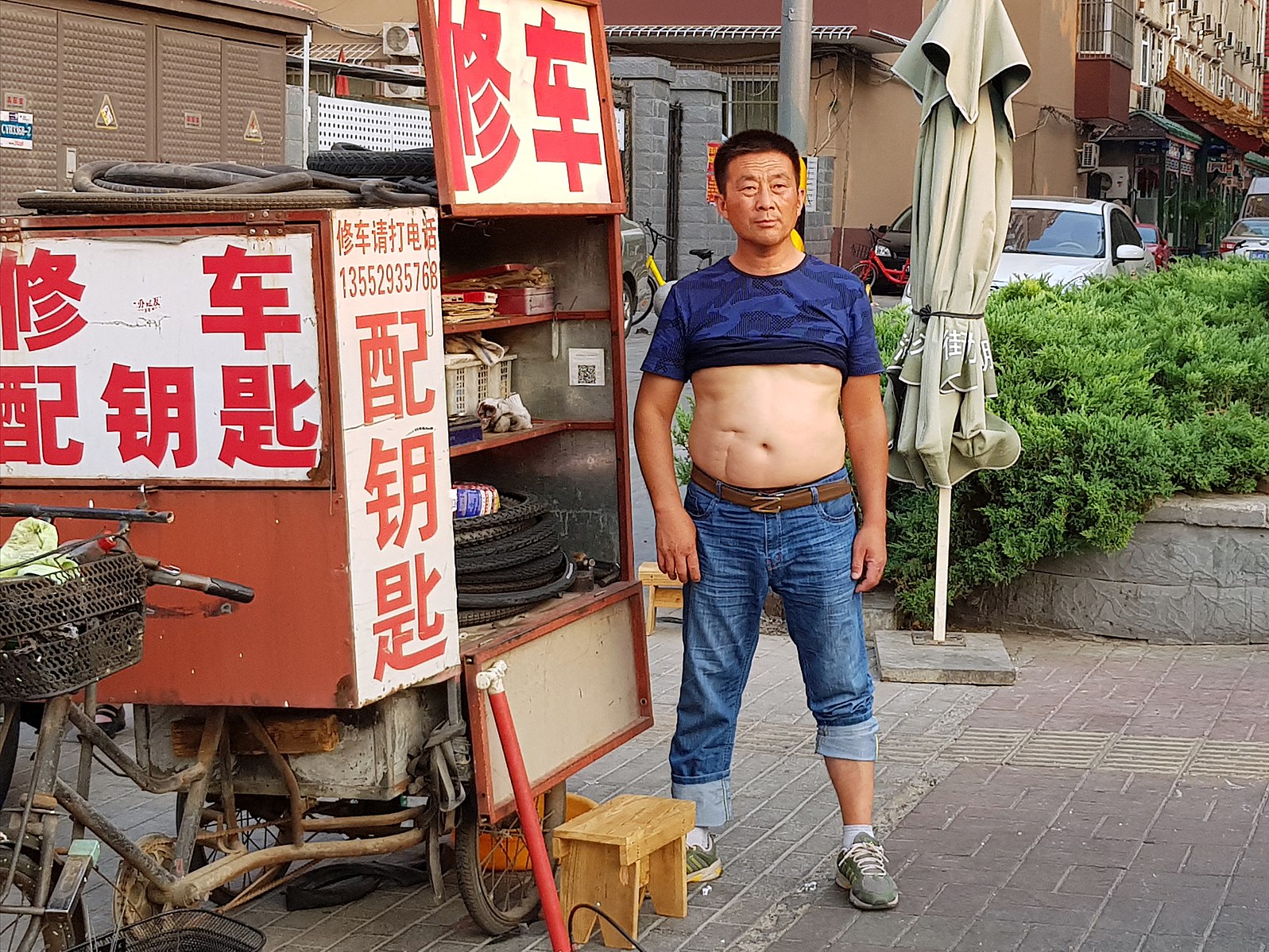 грудь у китайских мужчин фото 118