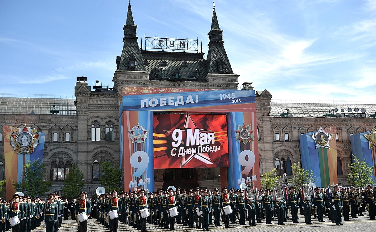 2018 Moscow Victory Day Parade 09.jpg