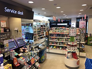 <span class="mw-page-title-main">Olive Young (company)</span> Korean health and beauty retailer