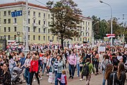 Беларуская: Пратэстны мітынг супраць Лукашэнкі ("Жаночы марш") 29 жніўня 2020 года. Мінск, Беларусь English: Protest rally against Lukashenko ("Women's march"), 29 August 2020. Minsk, Belarus Русский: Протестный митинг против Лукашенко ("Женский марш") 29 августа 2020 года. Минск, Беларусь