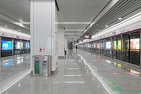 Estação Yongsheng Street