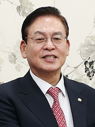 <span class="mw-page-title-main">Chung Woo-taik</span> South Korean politician (born 1953)