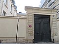 File:Paris Porte cochère rue La Bruyère 2012.jpg - Wikipedia